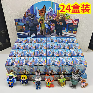 疯狂动物城钥匙扣盲盒小礼品立体公仔包包挂饰儿童幼儿园学生奖励