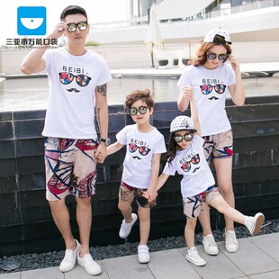 三亚-新款情侣装一家四口亲子全家装沙滩度假旅游活动时尚套装
