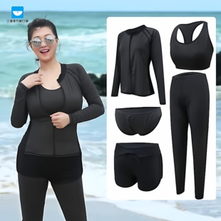 长裤 胖MM长袖 防晒速干泳衣五件浮潜 潜水服女200斤加肥加大码 三亚
