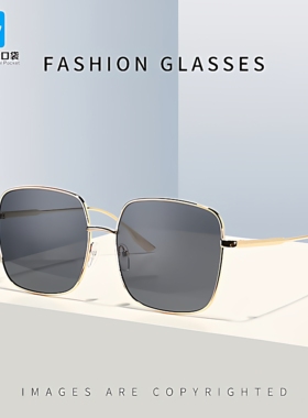 韩版网红金属方形复古墨镜