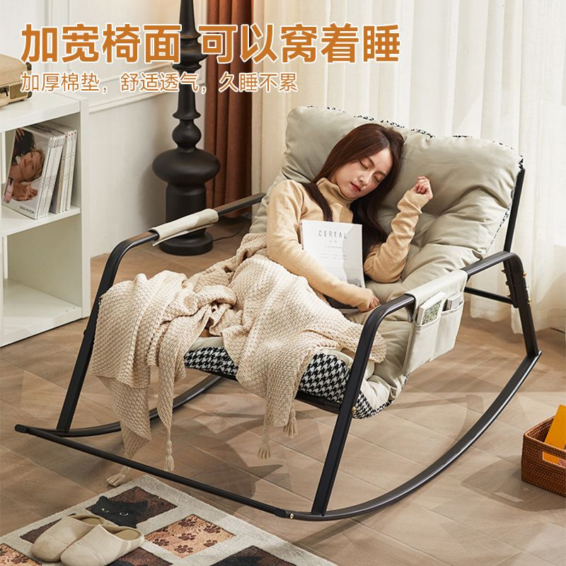 摇摇椅厂家大人卧室阳台可躺睡