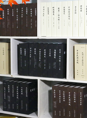 创意假书仿真书摆件装饰