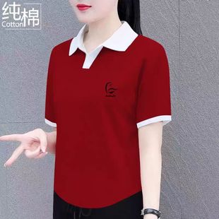 洋气polo领上衣 纯棉翻领短袖 t恤女夏季 新款 休闲百搭宽松显瘦时尚