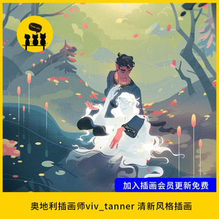 奥地利插画师viv_tanner清爽插画风格 图片素材400张 1426