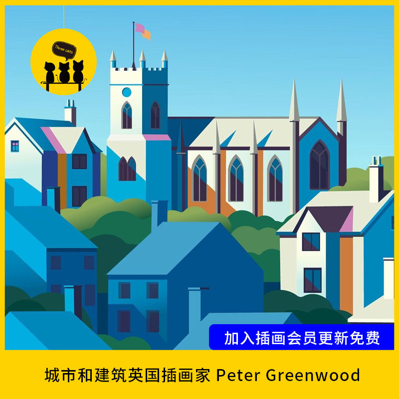 【1513】城市和建筑英国插画家 peter greenwood图片素材临摹参考