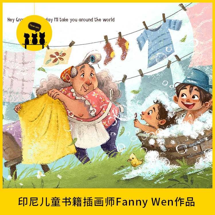 【1315】印尼儿童绘本插画师Fanny Wen作品图片温馨的生活场景