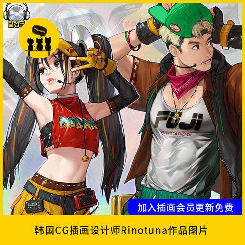 【1753】韩国CG插画设计师Rinotuna作品图片素材电子版200张临摹
