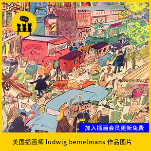bemelmans作品图片素材电子版 美国插画师ludwig 临摹190 1778