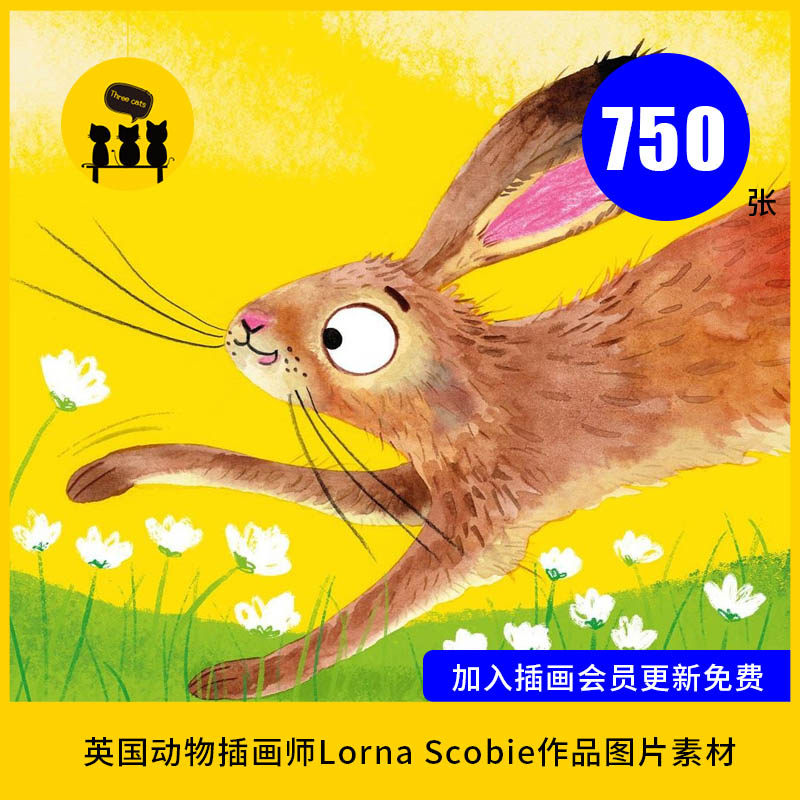 【儿童插画231】插画师Lorna Scobie作品图片素材电子版临摹学习