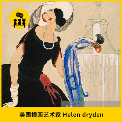 【1359】美国插画艺术家海伦·德莱顿Helen Dryden插图海报作品