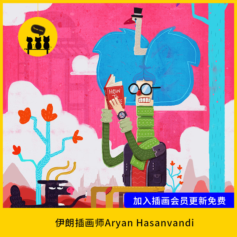 【1452】伊朗自由插画师Aryan Hasanvandi插画图片作品合集素材