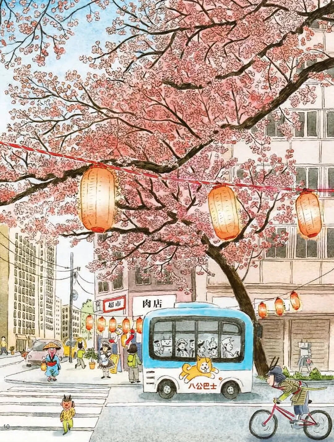 意大利插画师Lorenzo Sangiò图片素材电子版临摹学习欣赏