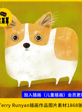 【儿童插画50】插画家Terry Runyan图片素材作品萌系插画可爱动物