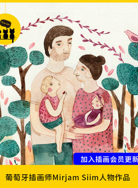 【1576】葡萄牙插画师Mirjam Siim人物水彩作品