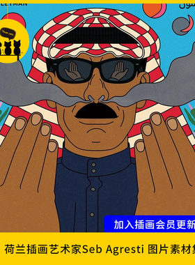 【1511】荷兰插画艺术家Seb Agresti 图片素材集插画临摹素材173