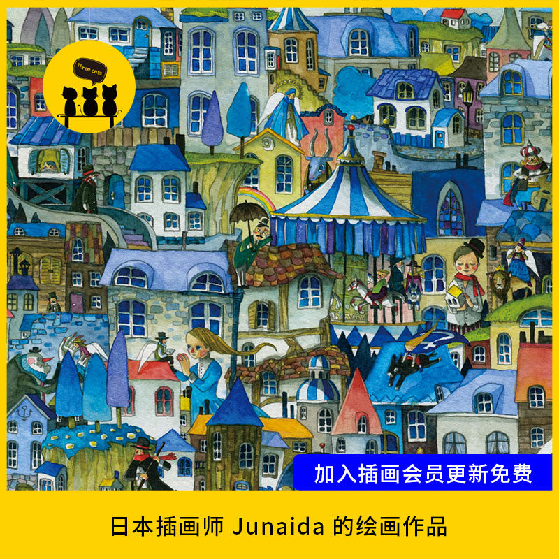 【1438】日本插画师 junaida 的绘画作品插画图片素材梦幻场景