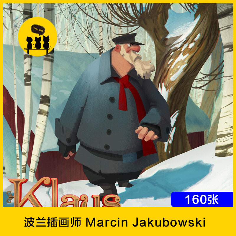 【1368】波兰插画师 marcin jakubowski概念设计cg插画图片