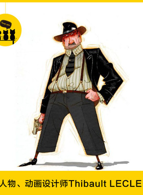 【1307】法国漫画人物、动画设计师Thibault LECLERCQ图片素材