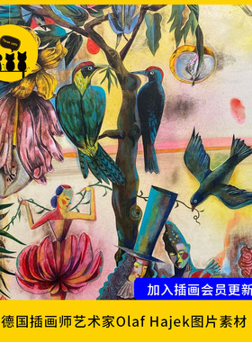 【1762】德国插画师艺术家Olaf Hajek作品图片素材电子版600张