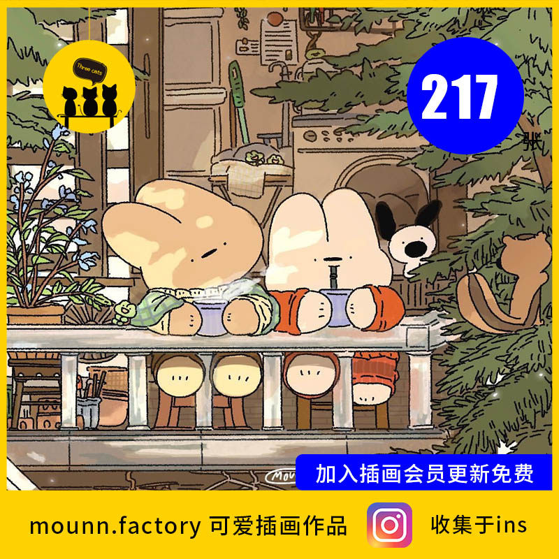 factory作品图片素材电子版可爱兔兔