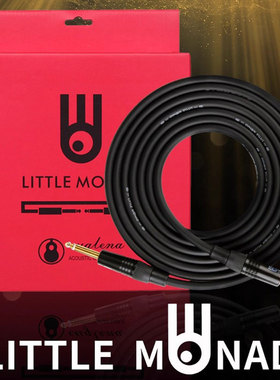 Little Monad小细胞电箱吉他连接线 贝斯乐器降噪音频线3 6 10米