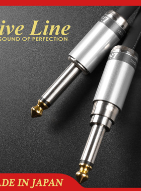 日本产 LiveLine  LIS电箱/ 电吉他连接线 静音插拔