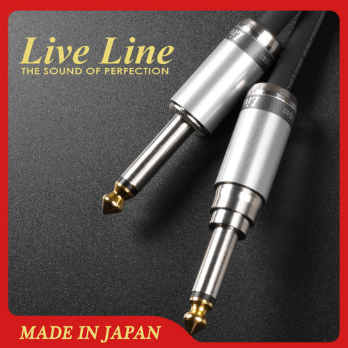 日本产 LiveLine  LIS电箱/ 电吉他连接线 静音插拔