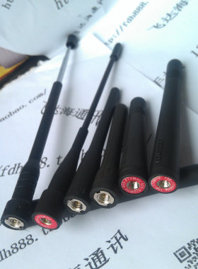 SMA-J公头 天线TH-71A/K2/4AT/G71A/F6A/F7A LT6100/BF-UV3R等
