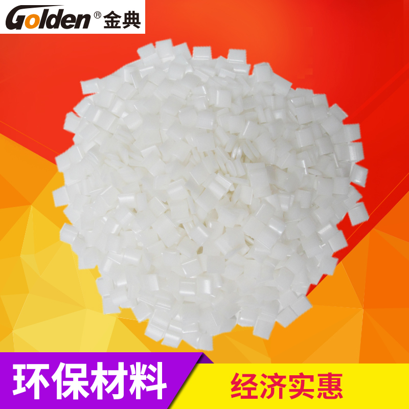 80块的热熔胶粒、居然让我的PPT装订诸例譬如高定封面。