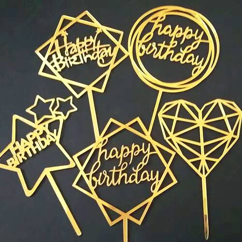 生日快乐插卡烘焙蛋糕装饰