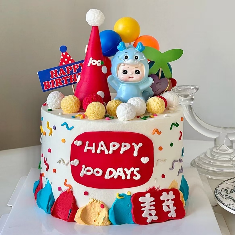 龙年宝宝蛋糕装饰小龙一周岁百天啦满月宴甜品台装扮烘焙插牌插件