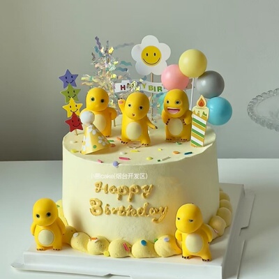 奶龙蛋糕装饰摆件黄色小龙儿童生日蛋糕气球蜡烛笑脸插牌插件