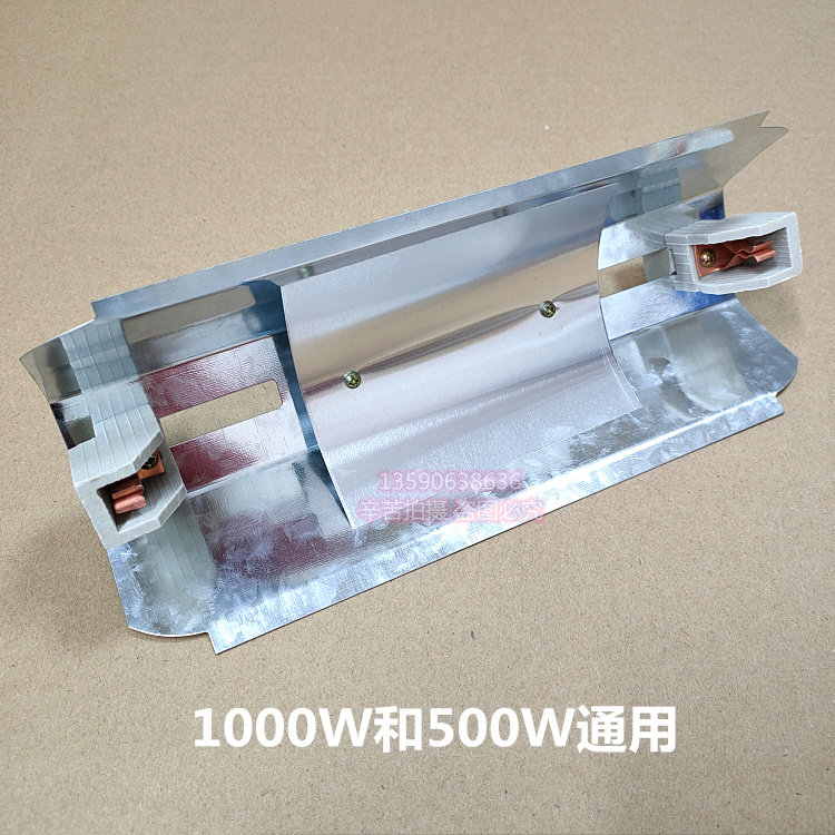 柱头灯简易反光灯罩工地照明图片