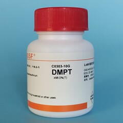 DMPT/DMSP/实验试剂/诱鱼剂二甲基-β-丙酸噻CAS:4337-33-1/&