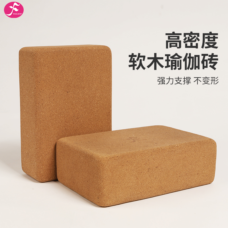 环保无毒 2块使用效果更佳 邵氏硬度约70°