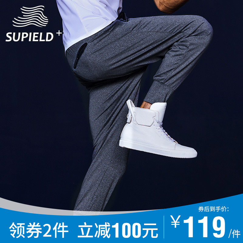 Supield疏水黑科技防水运动裤男裤子小脚裤束脚九分裤潮夏季薄款在类目 男装, 休闲裤中 - 来自Buy2taobao.com提供专业的淘宝代购服务
