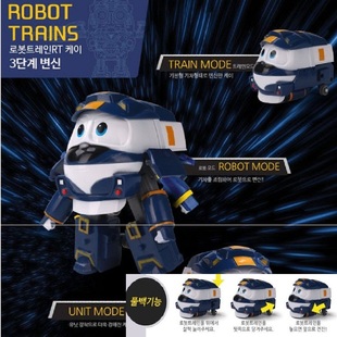 韩国GINA变形火车机器人鸭子玩具robot trains动感火车侠家族包邮