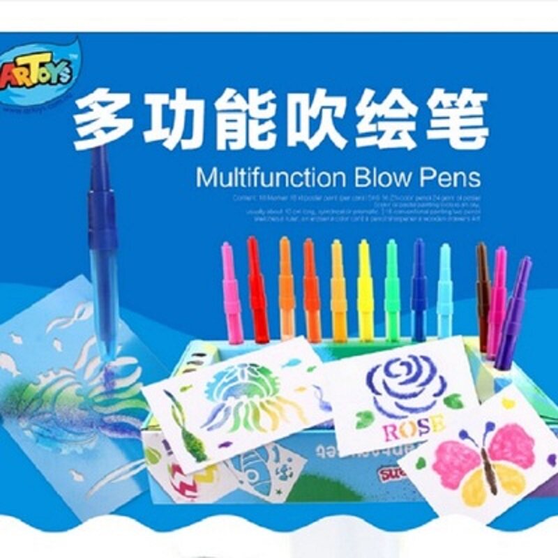 进口吹吹笔吹画笔神笔绘画套装男女孩安全画画模板儿童六一节礼物