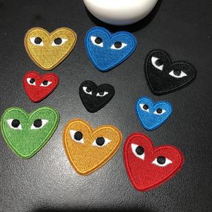 爱心眼睛刺绣布贴冬季毛衣羽绒服卫衣服熨烫手缝补丁修复贴自粘贴