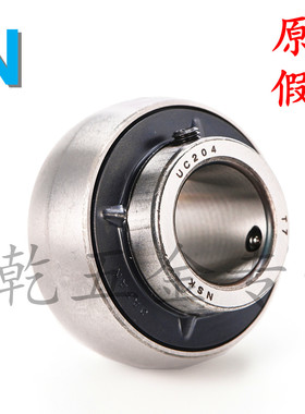 原装进口NTN 偏心轴承UEL204D1  外球面轴承 收割机