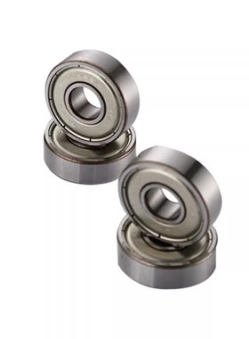 日本NMB MF74ZZ LF-740ZZ 尺寸4*7*2.5模型 法兰台阶杯士轴承