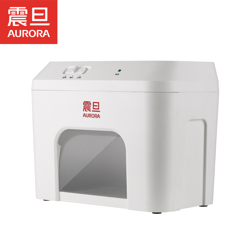 震旦碎纸机办公室家用碎卡碎光盘
