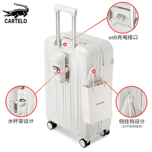 2023新款行李箱女小型20寸拉杆箱万向轮24寸男学生密码旅行皮箱子