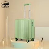 Чемодан, универсальная коробка, 18 дюймов, 20 дюймов