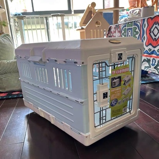 爱丽思航空箱可折叠便携箱狗笼猫笼宠物笼子爱丽丝托运箱车载外出