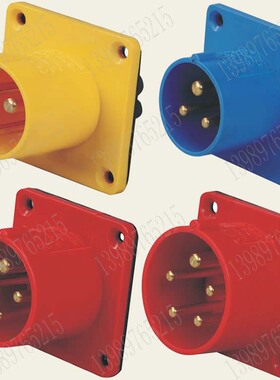 CEE 16A/32A反插式插头TYP-613 614 615 电源箱插座623  624 625