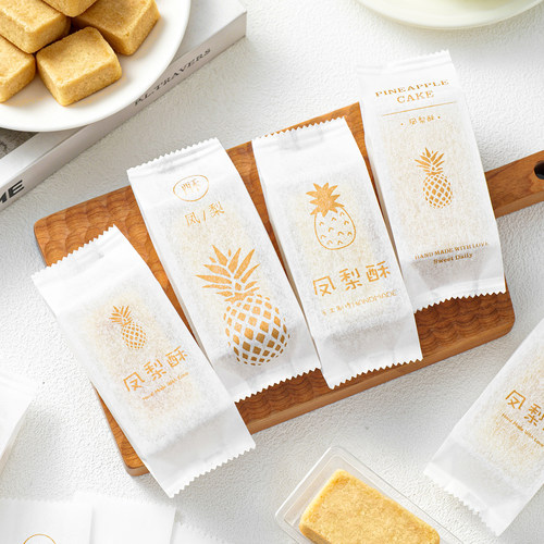 凤梨酥棉纸包装袋台湾黄梨酥机封