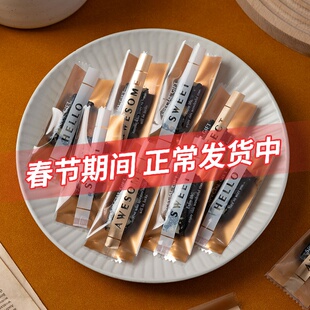 太妃牛轧糖包装袋糖纸雪花酥机封袋海盐杏仁糖果烘焙打包袋子软糖