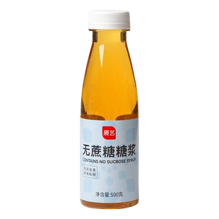 展艺无蔗糖转化糖浆500g做广式月饼专用糖浆转换糖浆糯米船原材料