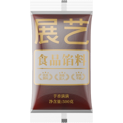 展艺低糖芋泥馅低甜香芋馅桃山皮